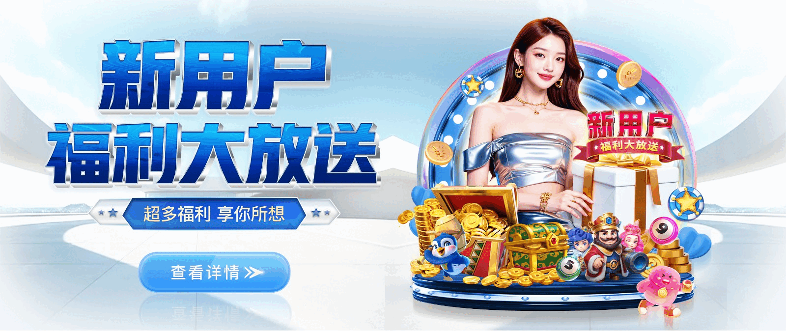 C7娱乐-创意平台,注册畅享文化之梦!